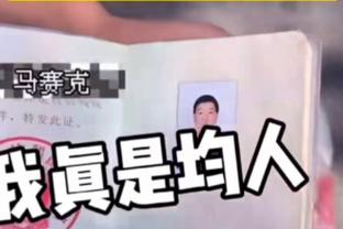 拜仁官方：乌尔赖希右脚脚踝受伤，将无缘客战曼联的比赛